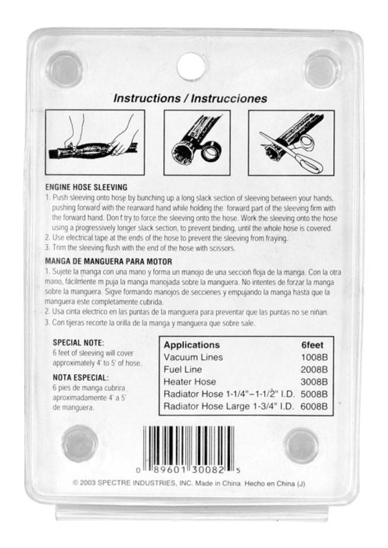 Spectre MagnaBraid 304SS Braided Heater Hose Sleeve - 6ft. (Will - 3008B