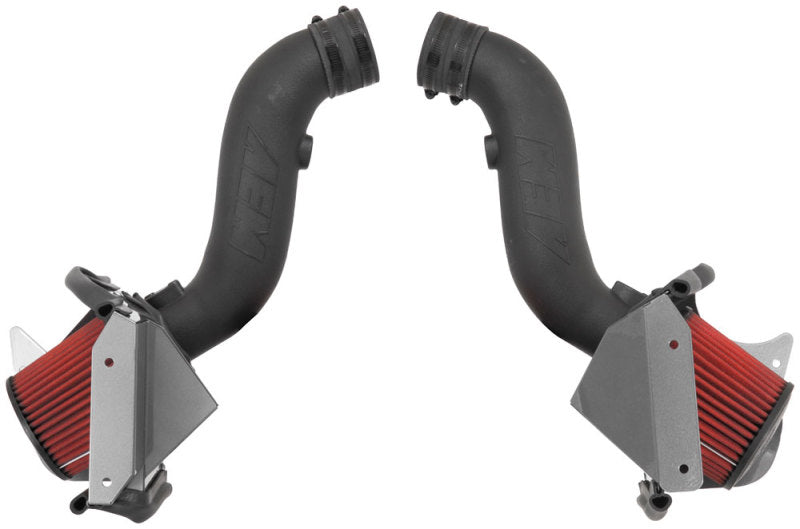 AEM 2009+ Nissan 370Z 3.7L Cold Air Intake - 21-821DS