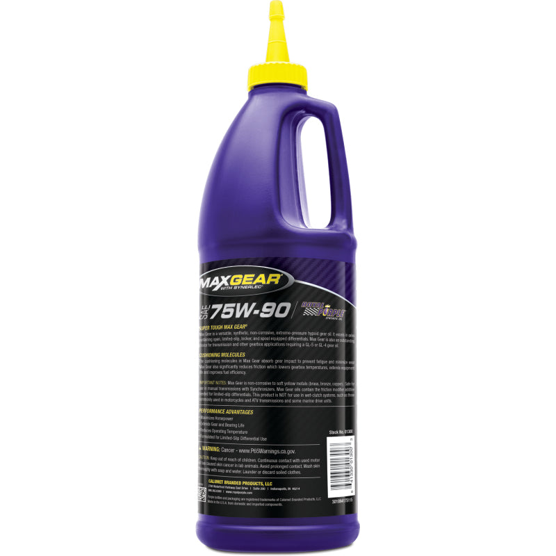 Royal Purple Max Gear Synthetic 75W-90 Gear Oil - 1 - 06300 - 6/pkg