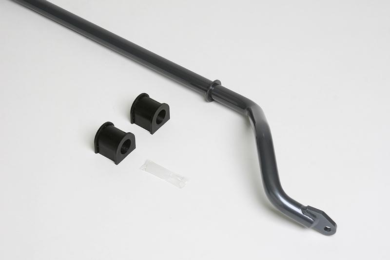 Progress Tech 02-06 Nissan Altima/04-08 Nissan Maxima Rear Sway Bar - 62.1522