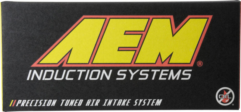 AEM 94-01 Integra GSR Polished Short Ram Intake - 22-404P