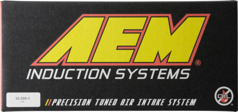 AEM 94-01 Integra GSR Polished Short Ram Intake - 22-404P