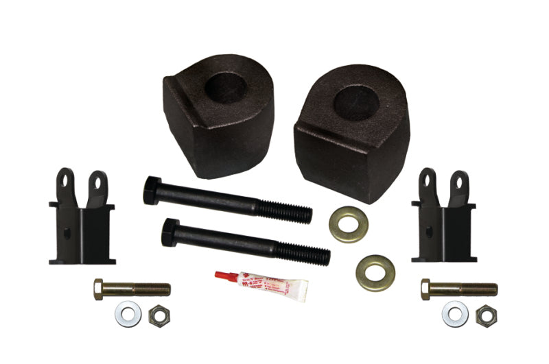 Skyjacker Suspension 2023 Ford F-250/F-350 Super Duty 2.5in Lift Kit - F1725MSB