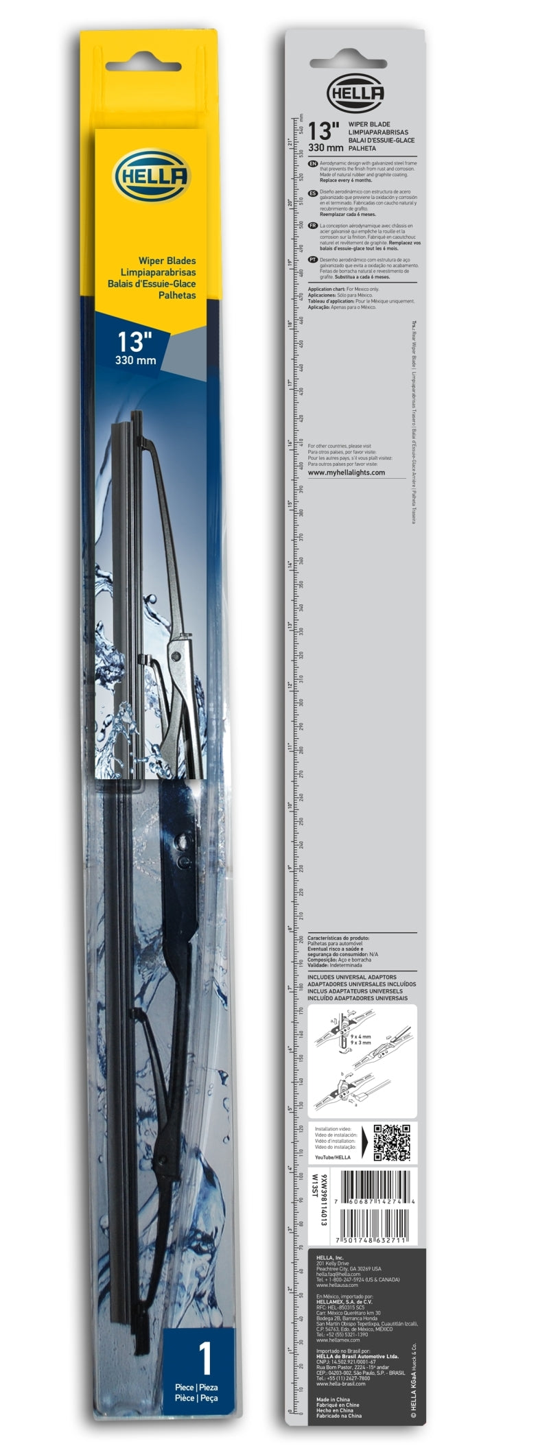 Hella Standard Wiper Blade 13in - Single - 9XW398114013