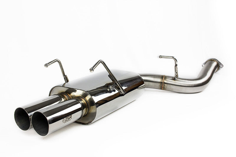 ISR Performance MB SE Type -E Dual Tip Exhaust Nissan 240sx 89-94 - IS-MBSE-S13-TE