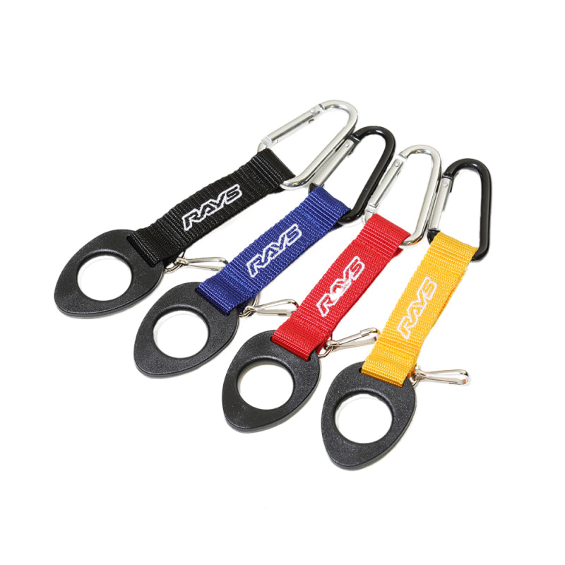 Rays Key Holder - Carbon / Black - WRAYSKEYHOLDCBBL