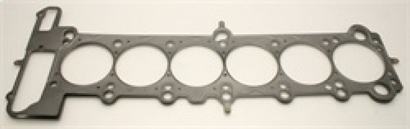 Cometic BMW M50B25/M52B28 Engine 85mm .070 inch MLS Head Gasket - C4328-070