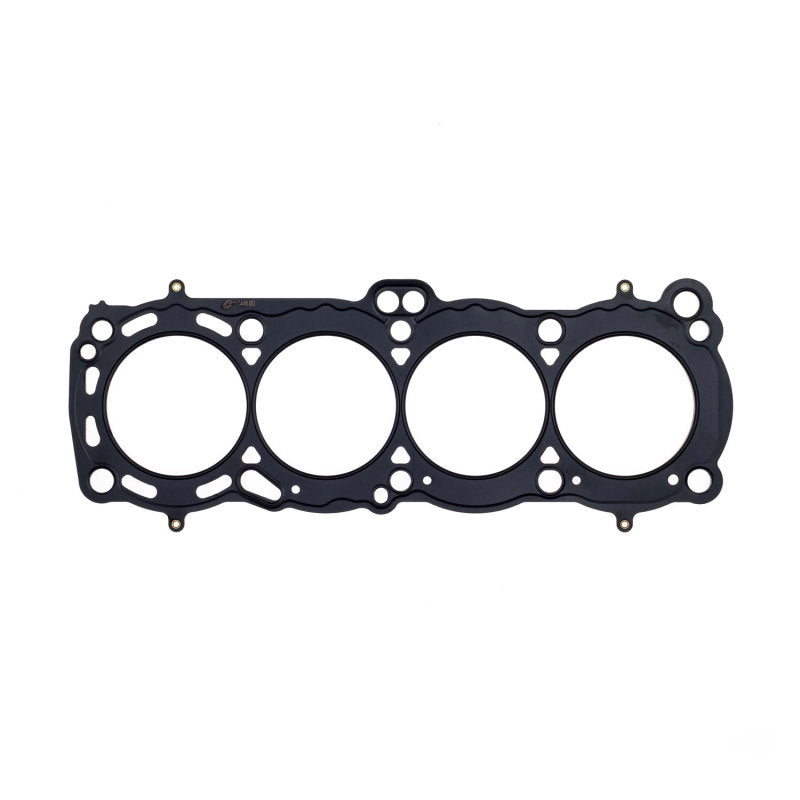 Cometic Nissan CA18 DOHC 84-87 85mm Skyline/ Sunny 200SX .045 - C4480-045