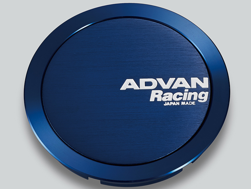 Advan 73mm Full Flat Centercap - Blue Anodized - V2080