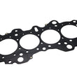 BLOX Racing Honda B16/B18 MLS Head Gasket 81mm Bore 0.030in - BXFL-00500-81.
