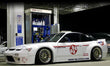 89-93 Nissan Silvia 2Dr (S13) Rocket Bunny (PS13) - 17020239 - 17020239.