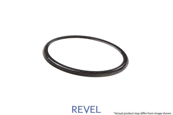 Revel GT Dry Carbon Front Emblem Cover 15-18 Subaru WRX/STI - 1TR4GT0AS15.