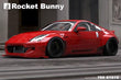 03-08 Nissan 350z Rocket Bunny Duck-Tail Rear Win - 17020356 - 17020356.
