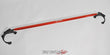 Tanabe Sustec Front Strut Tower Bar 13 Scion FR-S (ZN6) - TTB166F.