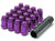 Wheel Mate Muteki Closed End Lug Nuts - Purple 12x1.25 - 41885L.