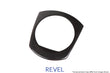 Revel GT Dry Carbon M/T Shifter Panel Cover 16-18 Mazda - 1TR4GT0AM20.