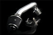 Weapon R 03-08 Hyundai Tiburon 4cyl Secret Weapon Intake - 342-117-101.