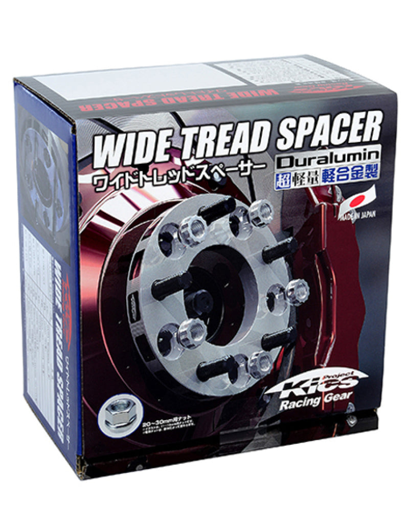 Project Kics 12X1.50 HUB67MM 5-114.3 Wide Tread Spacers - 11MM - W5111W167.