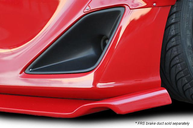 Scion 2013 FR-S/Subaru BRZ ZN6(4u-GSE)/ZC6(FA20) - 17010215 - 17010215.