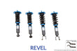 Revel Touring Sport Damper 92-00 Lexus SC300 / SC400 - 1TR3CDLX009.