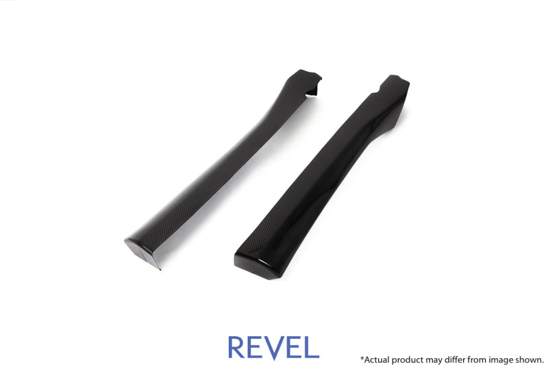 Revel GT Dry Carbon Door Trim (Front Left & Right) - 1TR4GT1BX03.