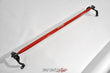 Tanabe Sustec Rear Strut Tower Bar 13 Scion FR-S (ZN6) - TTB166R.