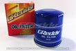 GReddy Toyota 1JZ-2JX-1G OX-2 Oil Filter - 13901102.