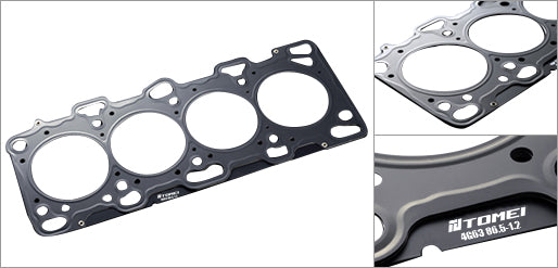 Tomei 4G63 Evo 4-9 Head Gasket 86.5 Bore.