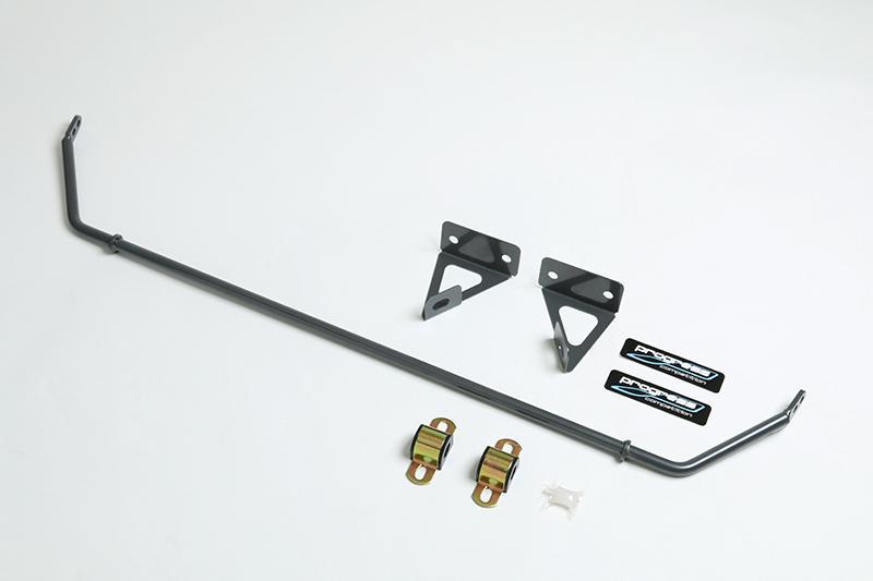 Progress Tech 15-16 Mazda MX-5 Front/Rear Sway Bar Kit (FR - 63.1134