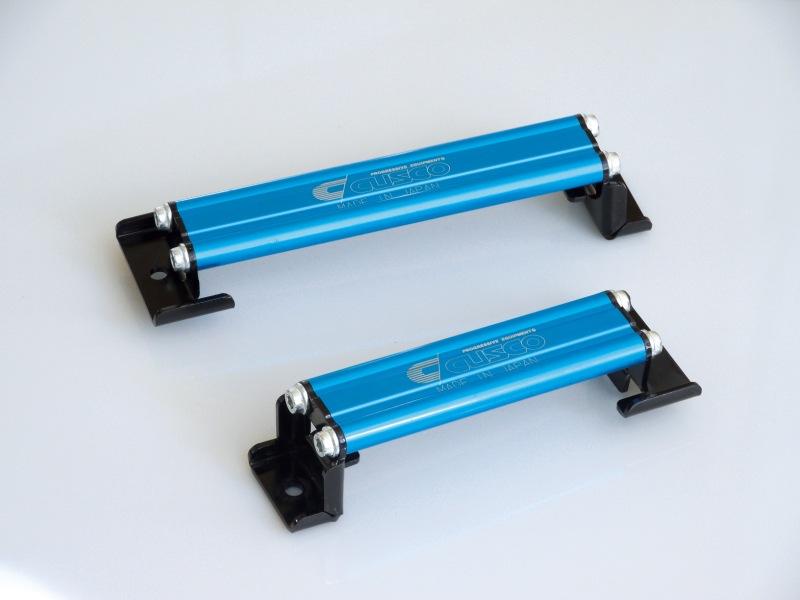 Cusco 13 Subaru BRZ/Scion FR-S/Toyota 86 Blue Battery Tie Down - 00B 745 B