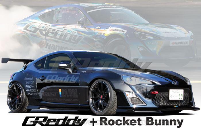 X Rocket Bunny Front Lip Spoiler - 17010211 - 17010211.