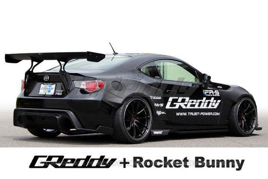 X Rocket Bunny Side Skirts (2 pcs) - 17010213 - 17010213.