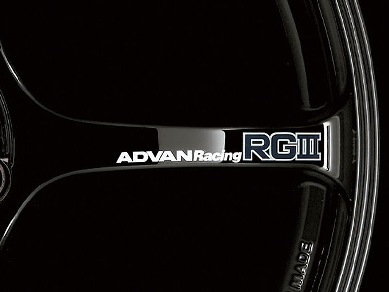 Advan RGIII Spoke Sticker (White) - 2 Pack - V1173