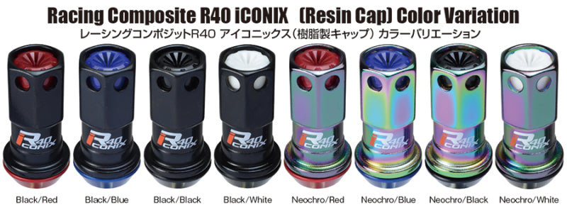 Project Kics 16+4 Locks Neocro R40 Iconix W/ Plastic Cap - WRIF11NK