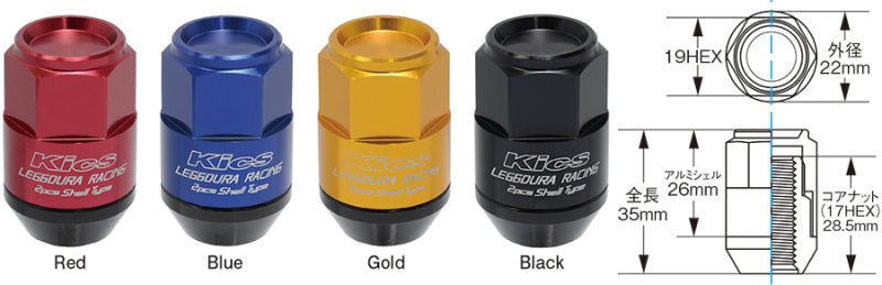 Project Kics Leggdura Racing Shell Type Lug Nut 35mm Closed-End - WCL3511R