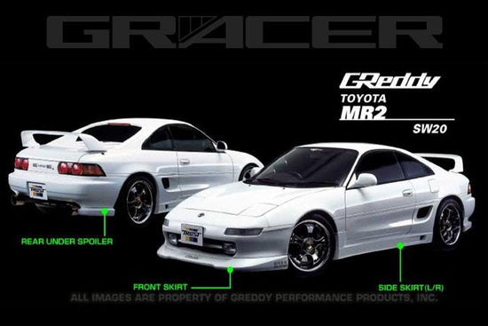 GReddy 90-96 Toyota MR-2 Rear Under Spoiler - 17010066.
