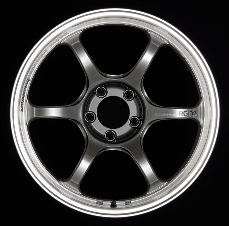 Advan RG-D2 18x7.5 +47 5-114.3 Machining & Racing Hyper Black - YAT8F47EHB